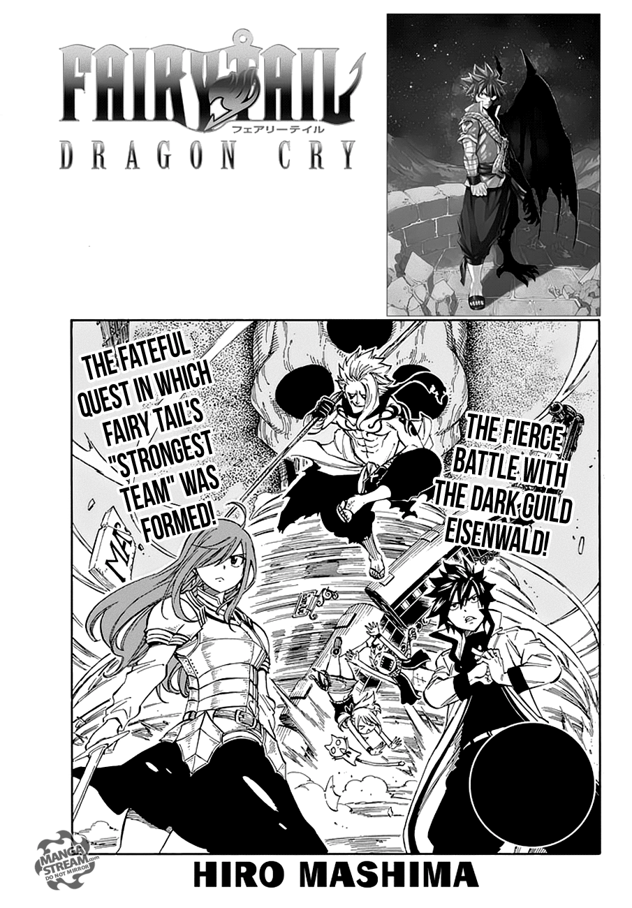 Fairy Tail Chapter 528 1